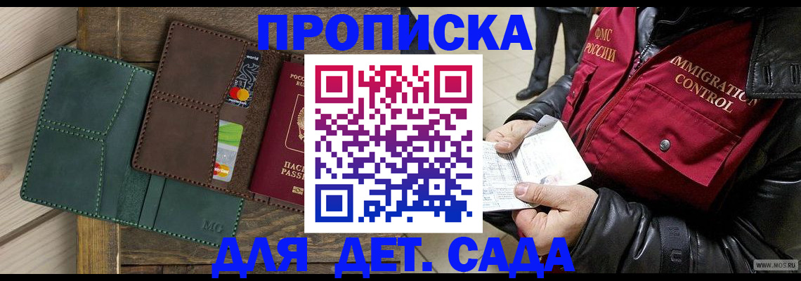 форма 3 в Калуге